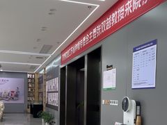 -常熟玉蕙口腔医院