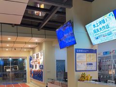 -奥冠体育华师附中恒温游泳馆