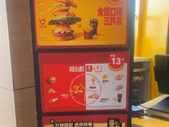 -麦当劳(时代广场店)