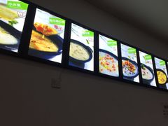 -粥传(太古里店)