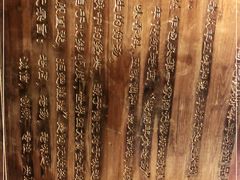 -陶记穆斯林羊架馆(青年路店)