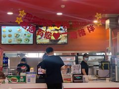 -好一家牛肉粉(山东路家乐福店)