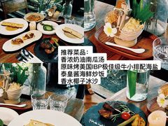 -喜洲吧·江畔老船厂·庭院餐厅(喜临院店)