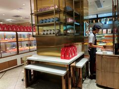 -奈雪的茶(新天地广场PRO店)