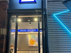 -TACO STAR 塔可星(下沙宝龙店)