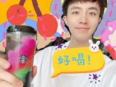 -星巴克(洛阳中州路王府井店)