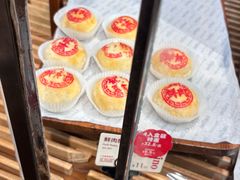 -CARINO BAKERY&CAFE(人广来福士店)