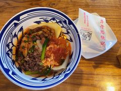 -子午路张记肉夹馍(兵马俑店)