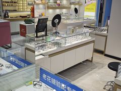 -宝岛眼镜·星创视光中心(威海路店)