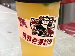 补补气肉桂陈皮茶-吃不恼火·江湖菜·小酒馆(日月光田子坊店)