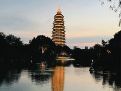 -红梅公园
