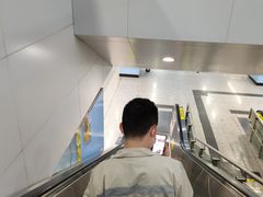 -宝带路(地铁站)