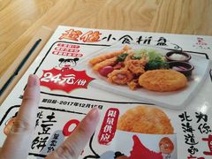 -味千拉面(南昌杉杉奥特莱斯广场店)