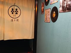 -amoy私人影院(九龙城店)