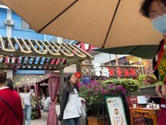 -老鼎万春卤菜(五代传承创始老店)