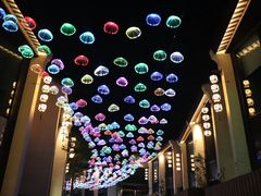 -雅达·阳羡溪山小镇中心