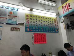 大堂-陈老添美食店(宝华路店)