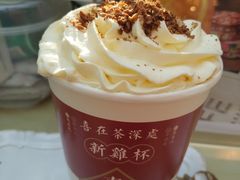 魅色拿铁-茶话弄(李家村万达店)