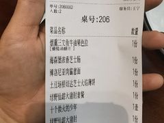 -haxnbauer海森堡德国餐厅(深圳coco店)