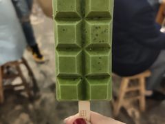 -WONDER ICE 萬得冰田(建設路总店)