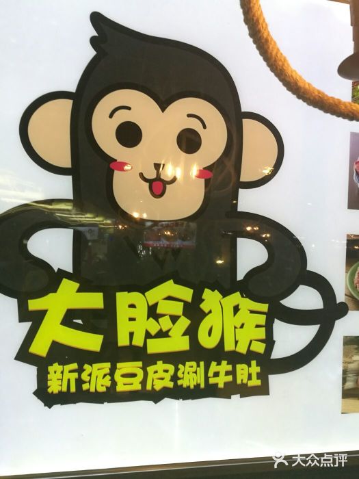 杨凡娴上传的图片