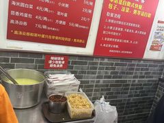 -津门张记包子铺(华昌道店)