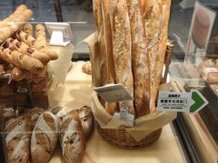 -bItBakery(岭南站店)