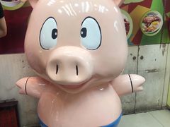 -大利来记餐厅(大三巴店)
