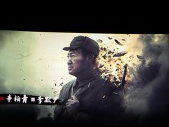 -百丽宫影城(ifc商场店)