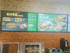 -赛百味SUBWAY(家佳源店)