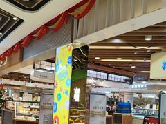 -金鹰超市(国际购物中心新街口店)