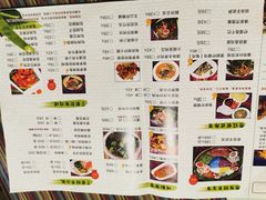 -呐咪傣园·云南菜(石厦店)