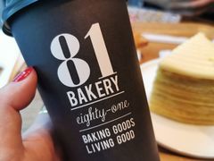 -81BAKERY(大学路店)