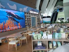 -抱抱地球咖啡馆(国家海洋博物馆店)