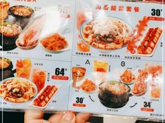 -姐弟俩土豆粉(沈阳铁西万达店)