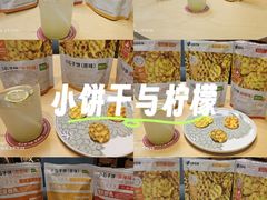 -北京国子监胡同