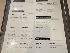 菜单-M Stand(青岛银鱼巷店)