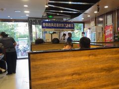 -熙成烧烤·三十三年(开发区店)