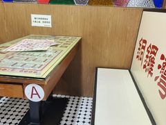 -香港華心糖水鋪(南西总店)