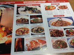 -诚食家厨(天心区政府店)