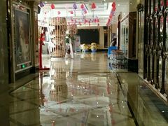 -凯乐迪量贩式KTV(方圆荟·馨宜新天地店)