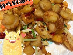 炕土豆-张师傅烧烤(CBD店)