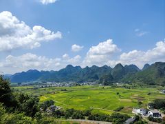 -万峰林风景区