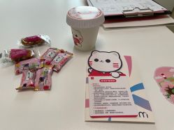 -咪咪专业脱毛连锁机构