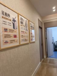 -广州健丽·去眼袋医疗美容机构