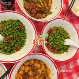 安新洲廖哥土鲫鱼！！好吃到流口水🤤