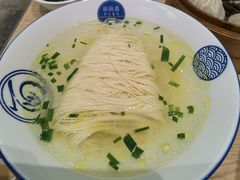 -新万鑫银丝面·非遗无锡味(惠山古镇店)