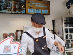 -CoCo都可(盐城宝龙城市广场店)