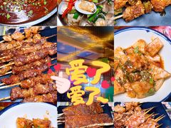 -2烧烤串·秘制鲫鱼