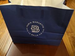 -巴黎贝甜·生日蛋糕(杭州文二路店)